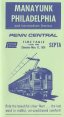Form 27 Timetable cover
